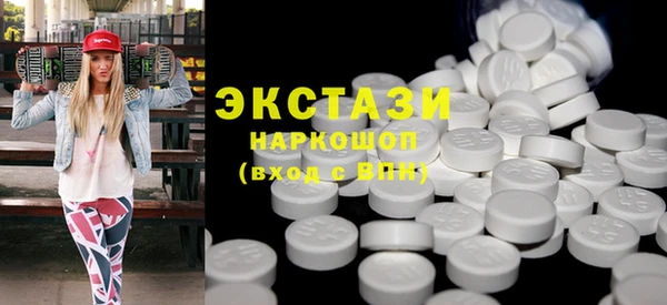 бошки Вяземский