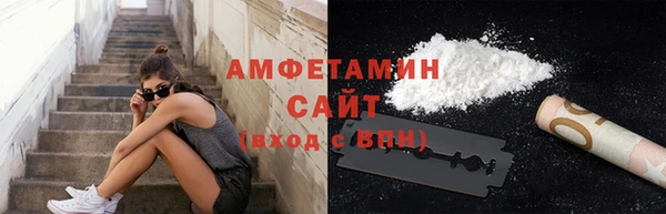 дмт Горнозаводск