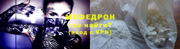 МДПВ Вязники