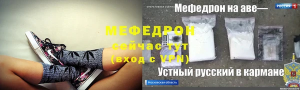 кокаин Горняк