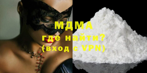 МДПВ Вязники