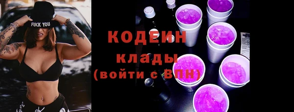 таблы Горно-Алтайск