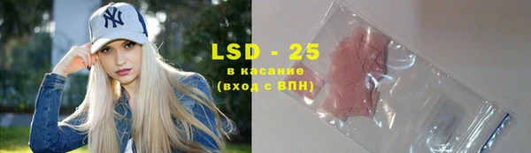 МДПВ Вязники