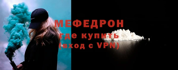 кокаин Горняк
