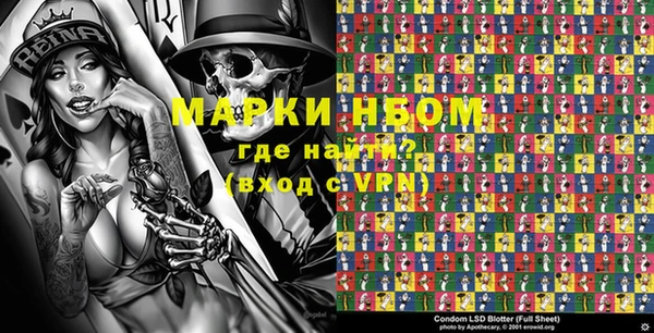 бошки Вяземский