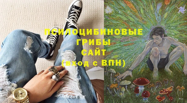 таблы Горно-Алтайск
