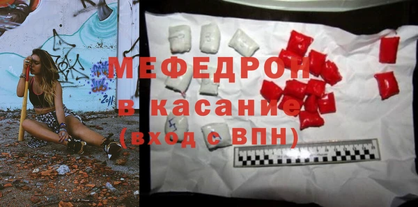 дмт Горнозаводск