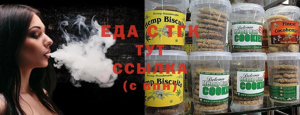 марки lsd Верхнеуральск