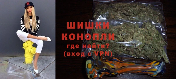прущая мука Вязьма
