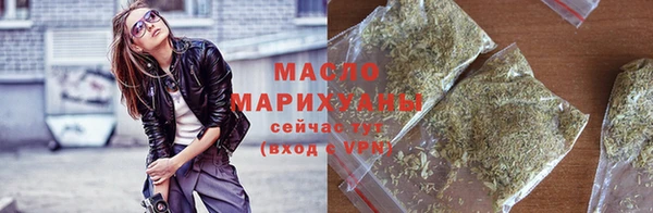МДПВ Вязники