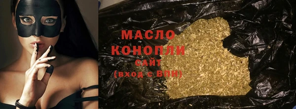 MDMA Premium VHQ Бабаево