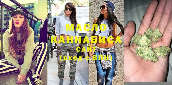 марки lsd Аша