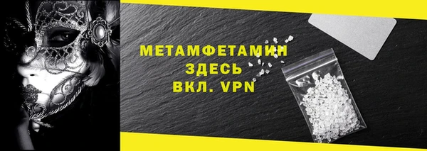 МДПВ Вязники