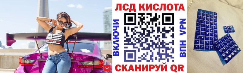 Марки N-bome 1,5мг  наркотики  Заволжье 